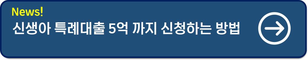 우체국대한민국 엄마보험
