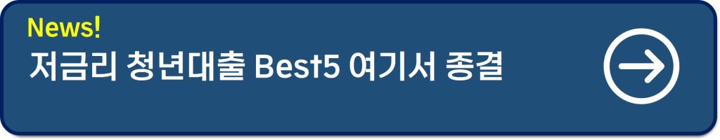 청년문화예술패스